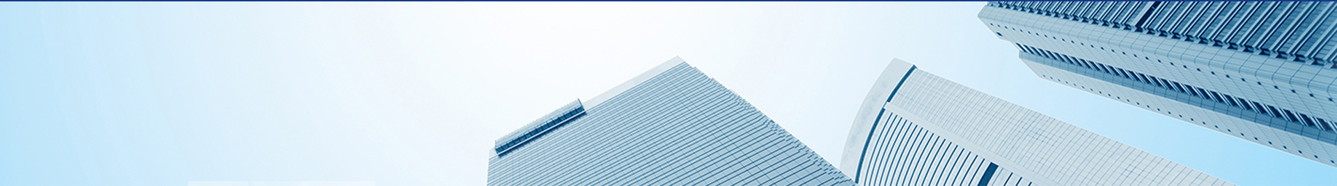 產品世界banner